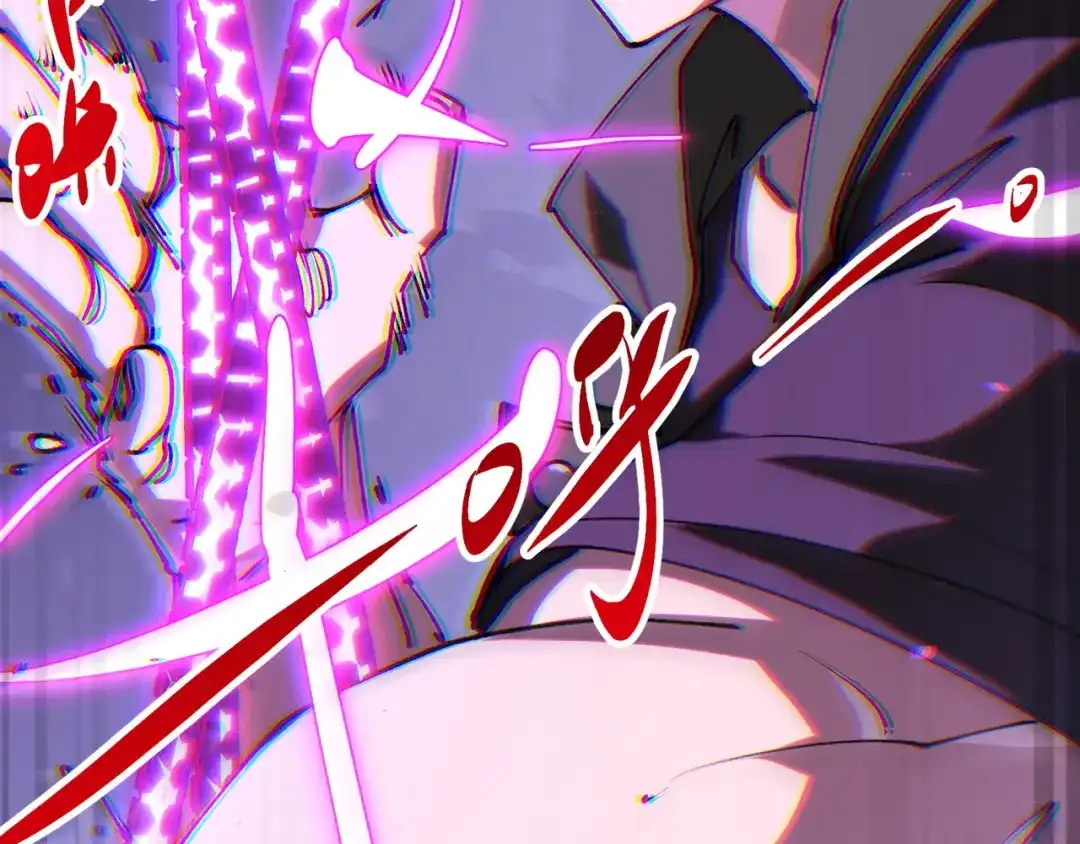 普攻无限叠加生命，我一箭射爆神灵 第4话 贪婪猎杀 第100页