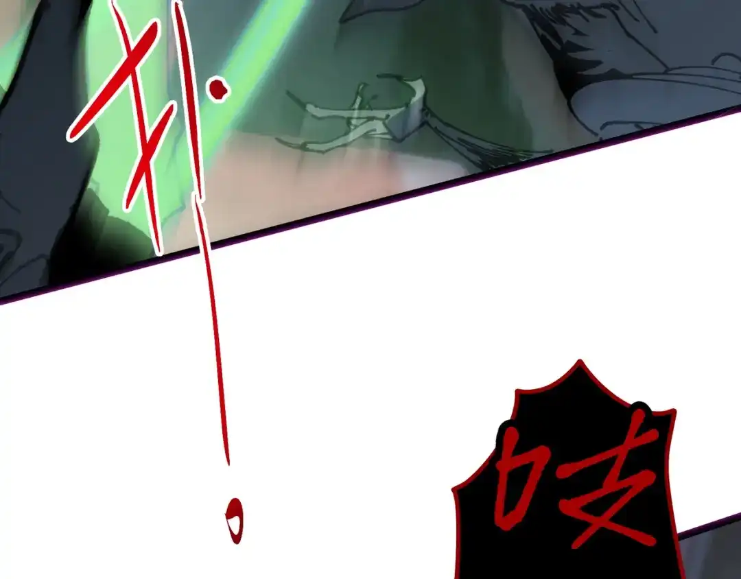 普攻无限叠加生命，我一箭射爆神灵 第4话 贪婪猎杀 第128页