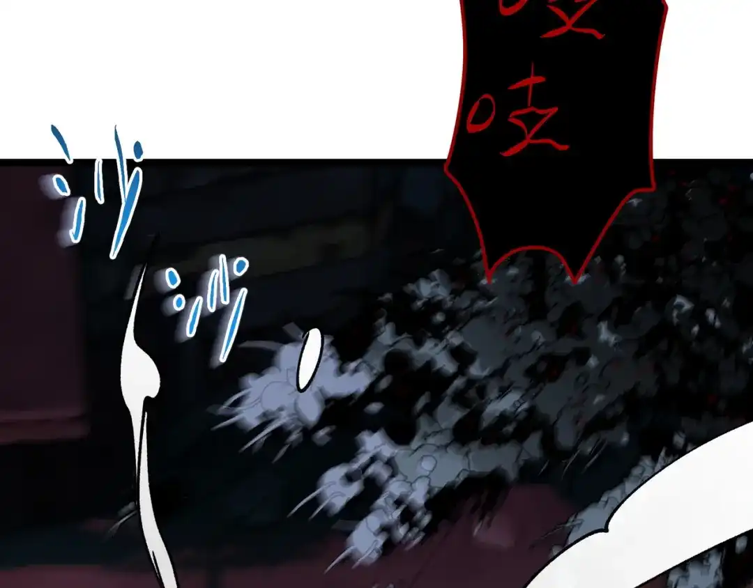 普攻无限叠加生命，我一箭射爆神灵 第4话 贪婪猎杀 第145页