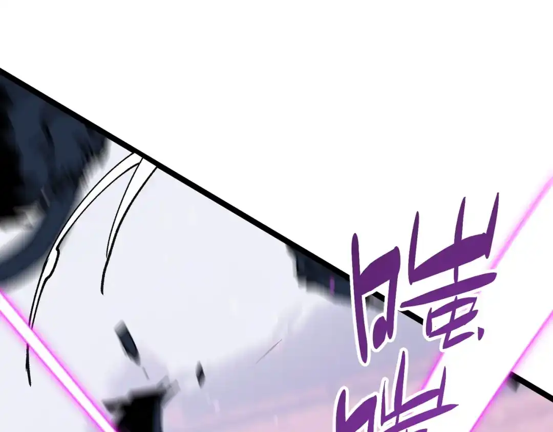 普攻无限叠加生命，我一箭射爆神灵 第4话 贪婪猎杀 第180页