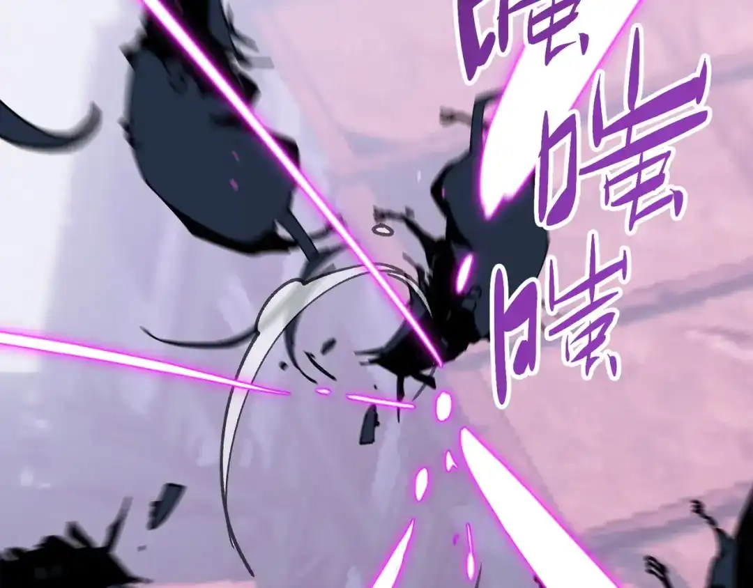 普攻无限叠加生命，我一箭射爆神灵 第4话 贪婪猎杀 第181页