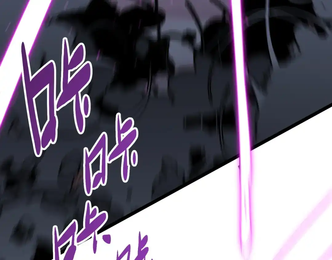 普攻无限叠加生命，我一箭射爆神灵 第4话 贪婪猎杀 第183页