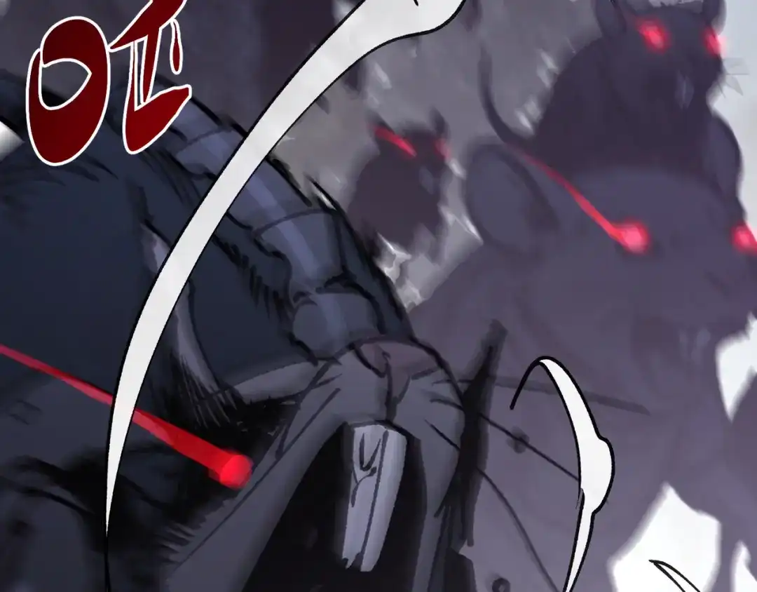 普攻无限叠加生命，我一箭射爆神灵 第4话 贪婪猎杀 第43页