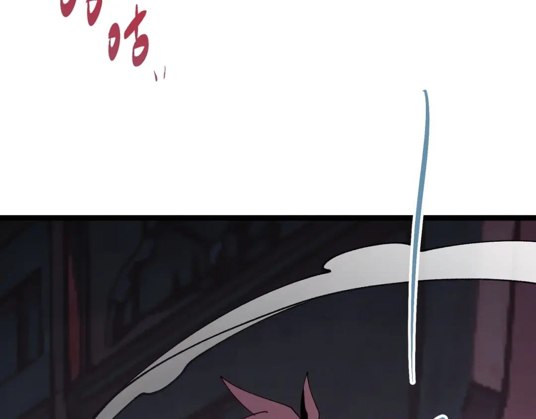 普攻无限叠加生命，我一箭射爆神灵 第4话 贪婪猎杀 第7页
