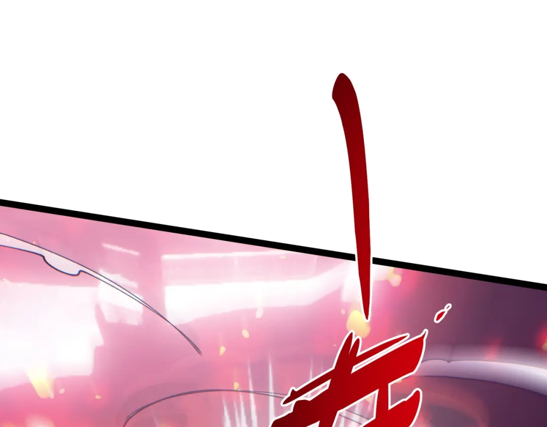 普攻无限叠加生命，我一箭射爆神灵 第5话 搅局者 第152页