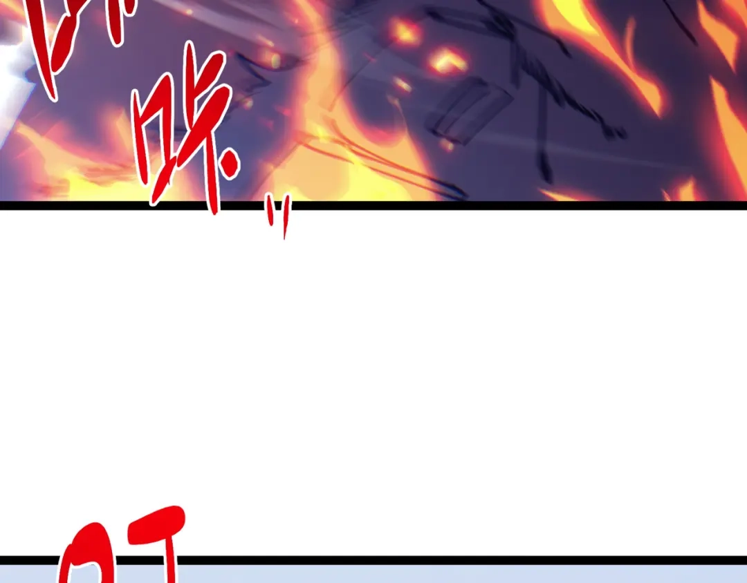 普攻无限叠加生命，我一箭射爆神灵 第5话 搅局者 第157页