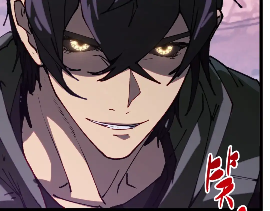 普攻无限叠加生命，我一箭射爆神灵 第5话 搅局者 第22页