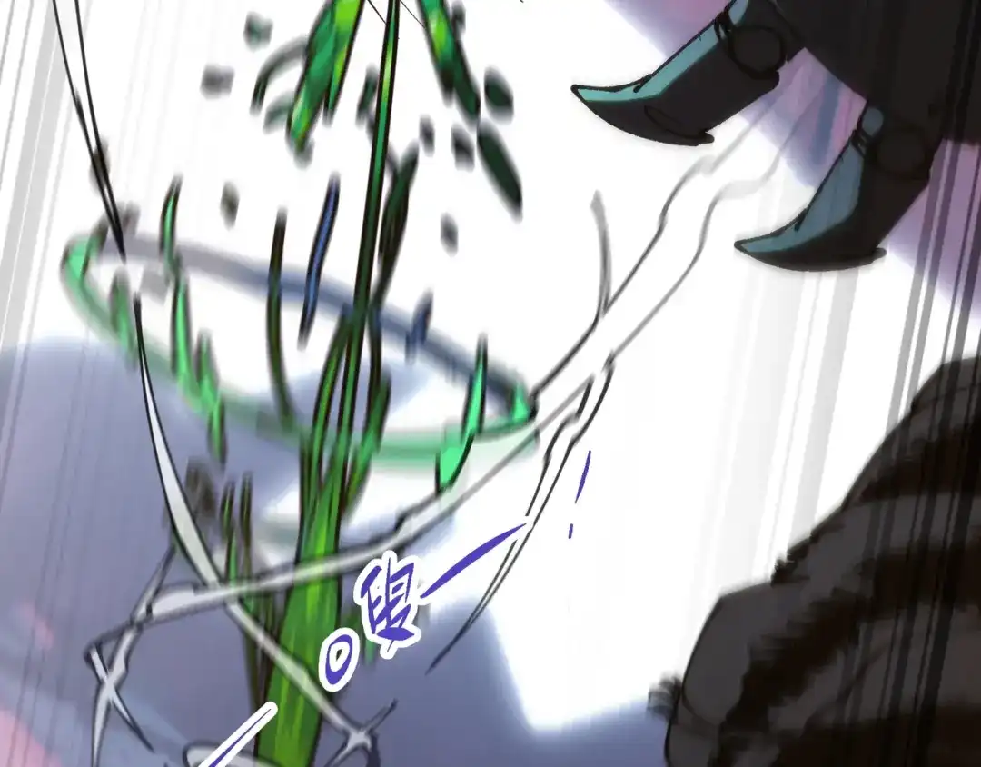 普攻无限叠加生命，我一箭射爆神灵 第5话 搅局者 第32页
