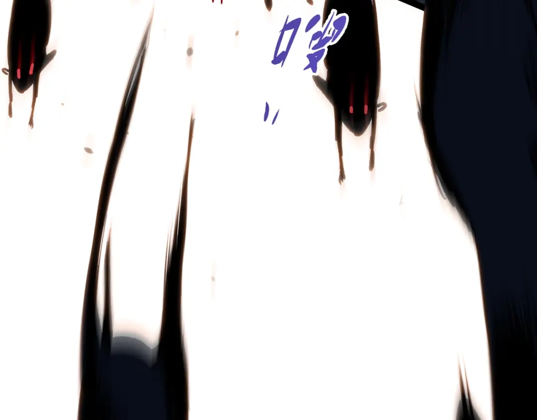 普攻无限叠加生命，我一箭射爆神灵 第5话 搅局者 第51页