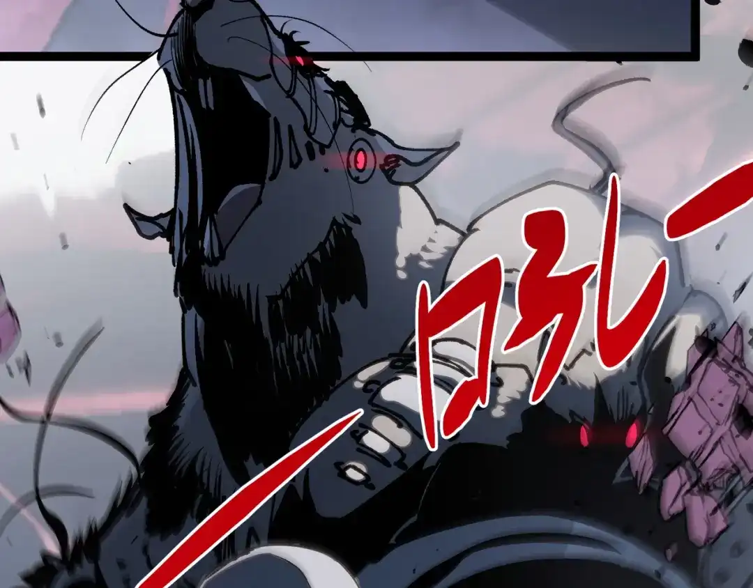 普攻无限叠加生命，我一箭射爆神灵 第5话 搅局者 第6页