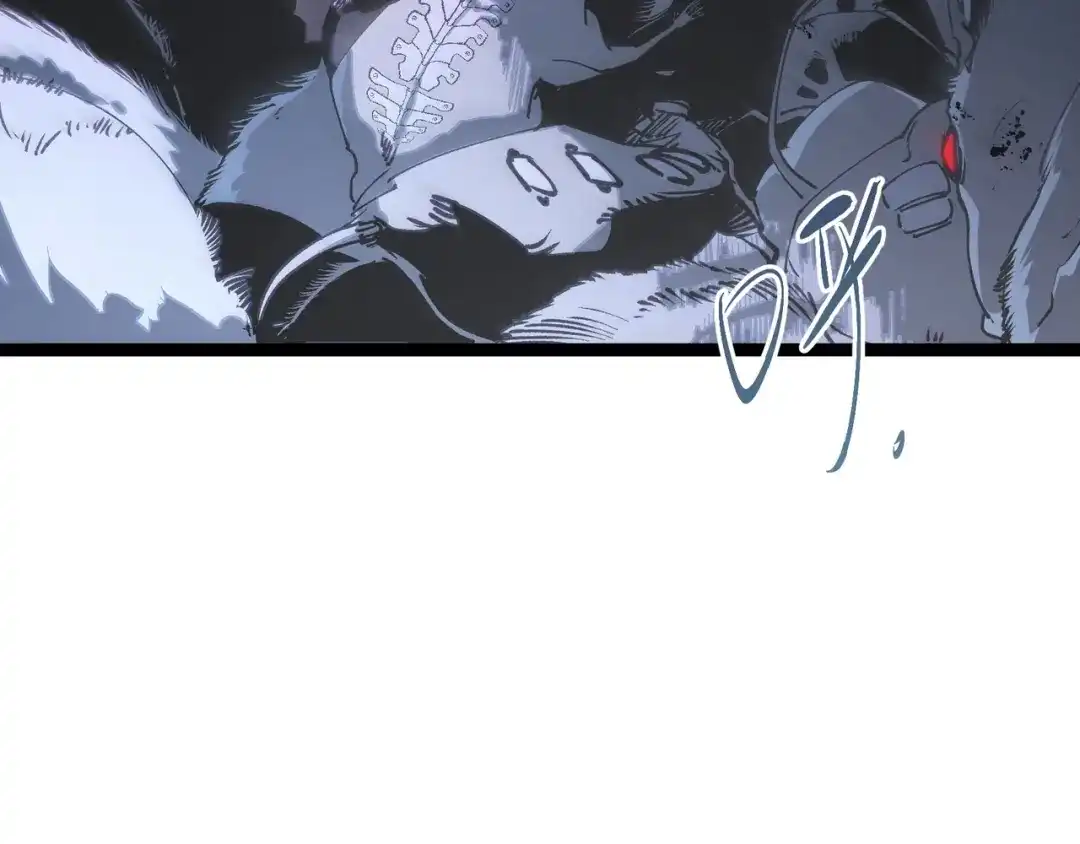 普攻无限叠加生命，我一箭射爆神灵 第5话 搅局者 第67页