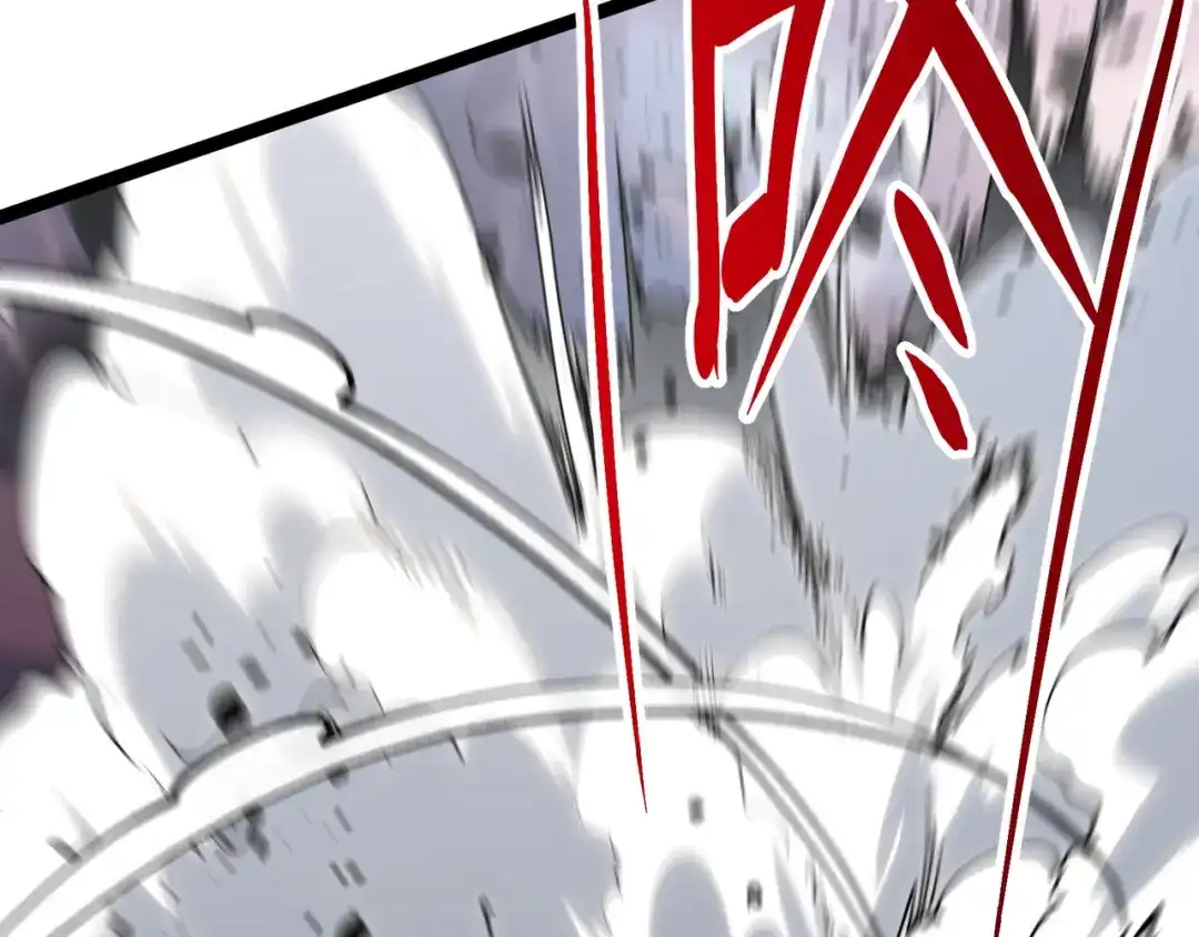 普攻无限叠加生命，我一箭射爆神灵 第5话 搅局者 第74页