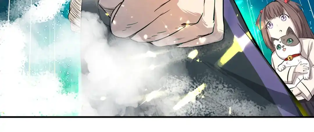 史上最强奶爸 预告 第17页
