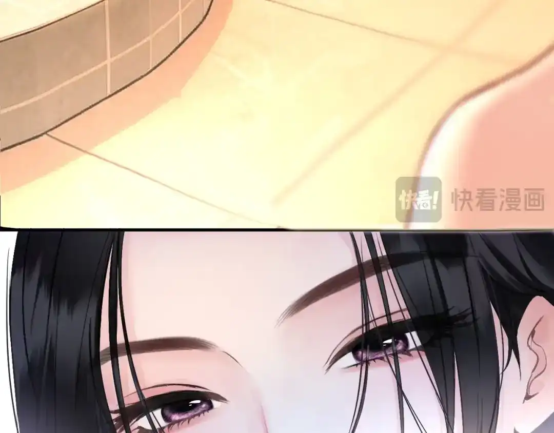 完美敌人 第1话 邮轮 第134页