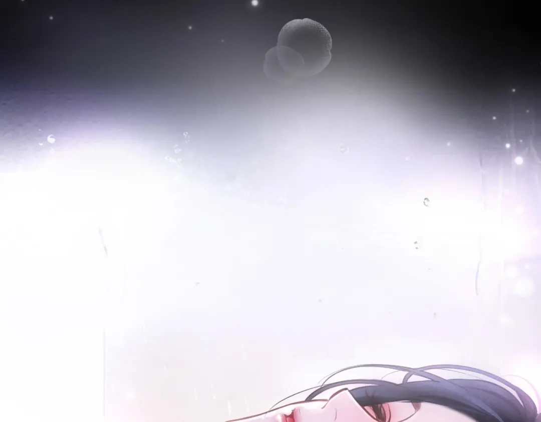 完美敌人 第1话 邮轮 第16页