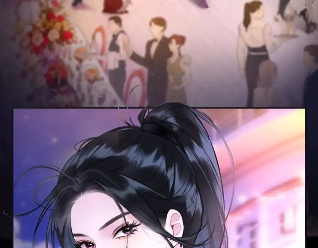 完美敌人 第1话 邮轮 第40页