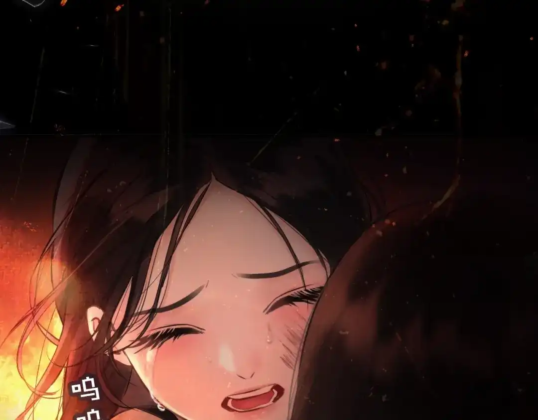 完美敌人 第1话 邮轮 第65页