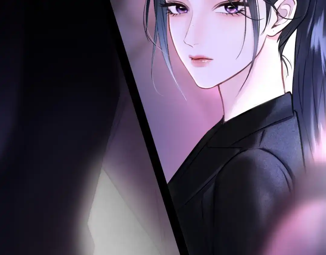 完美敌人 第1话 邮轮 第92页