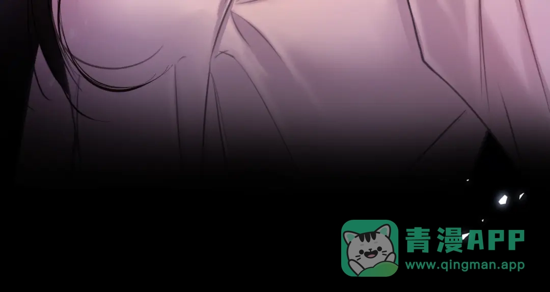 完美敌人 第2话 禁锢 第121页