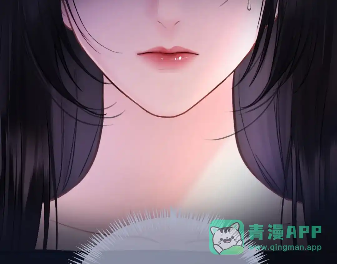 完美敌人 第2话 禁锢 第36页