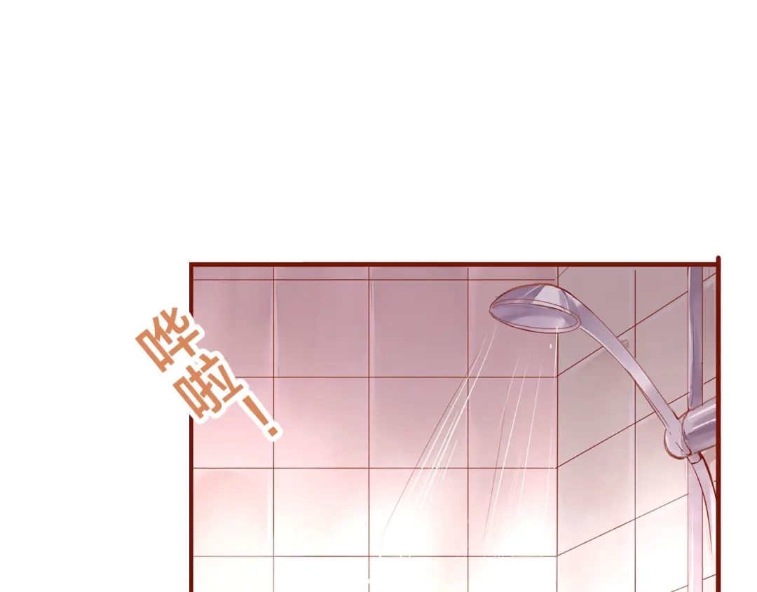 盛开于荆棘之上 第9话 无法打开的房间？ 第67页