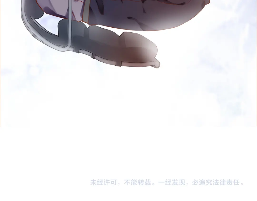 盛开于荆棘之上 第11话 过去的阴影 第116页