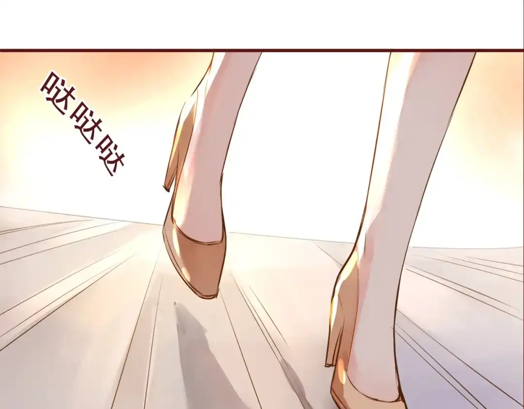 盛开于荆棘之上 第15话 父母的劝说 第52页