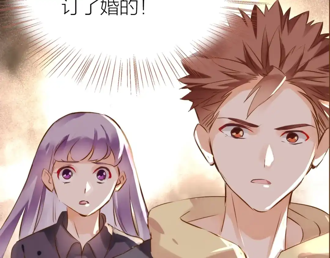 盛开于荆棘之上 第15话 父母的劝说 第67页