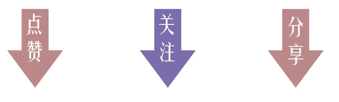 盛开于荆棘之上 序章 有毒的恋人 第46页