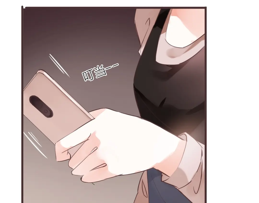 盛开于荆棘之上 第19话 反击 第38页