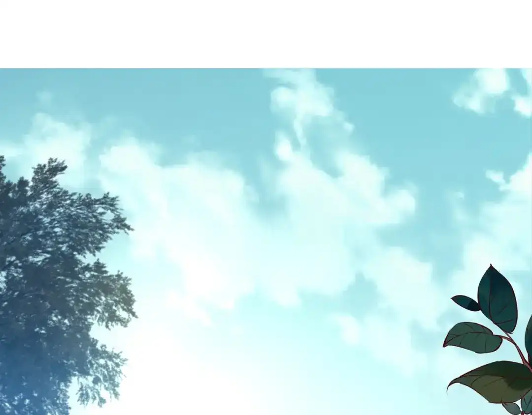 盛开于荆棘之上 第19话 反击 第44页