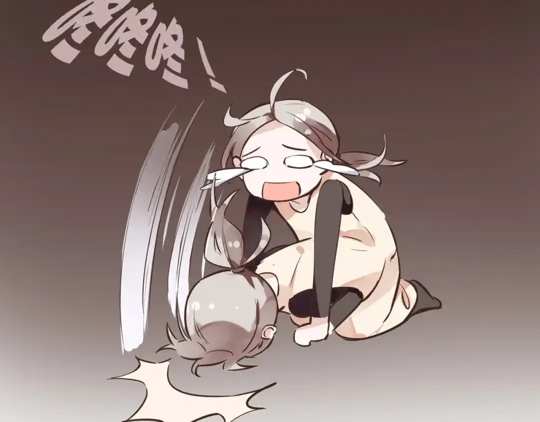 盛开于荆棘之上 小番外 第30页