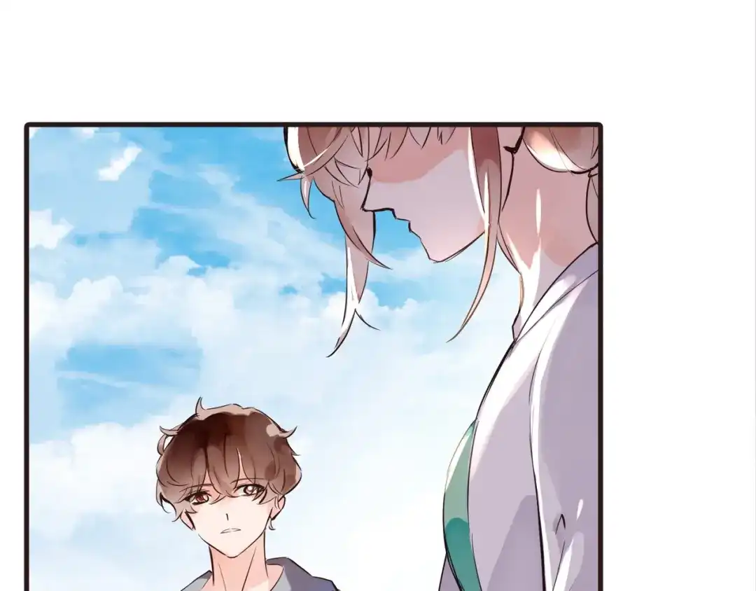 盛开于荆棘之上 第27话 他的魅力 第42页