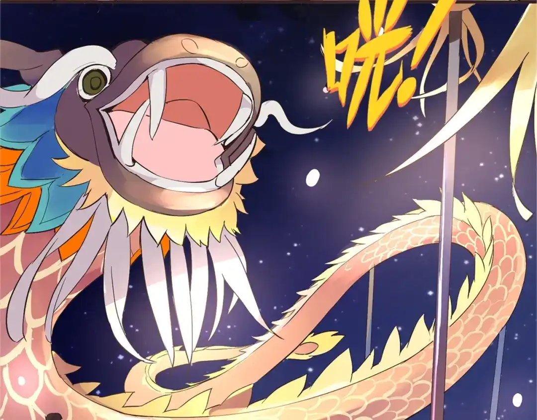 盛开于荆棘之上 第28话 别怕走散 第29页