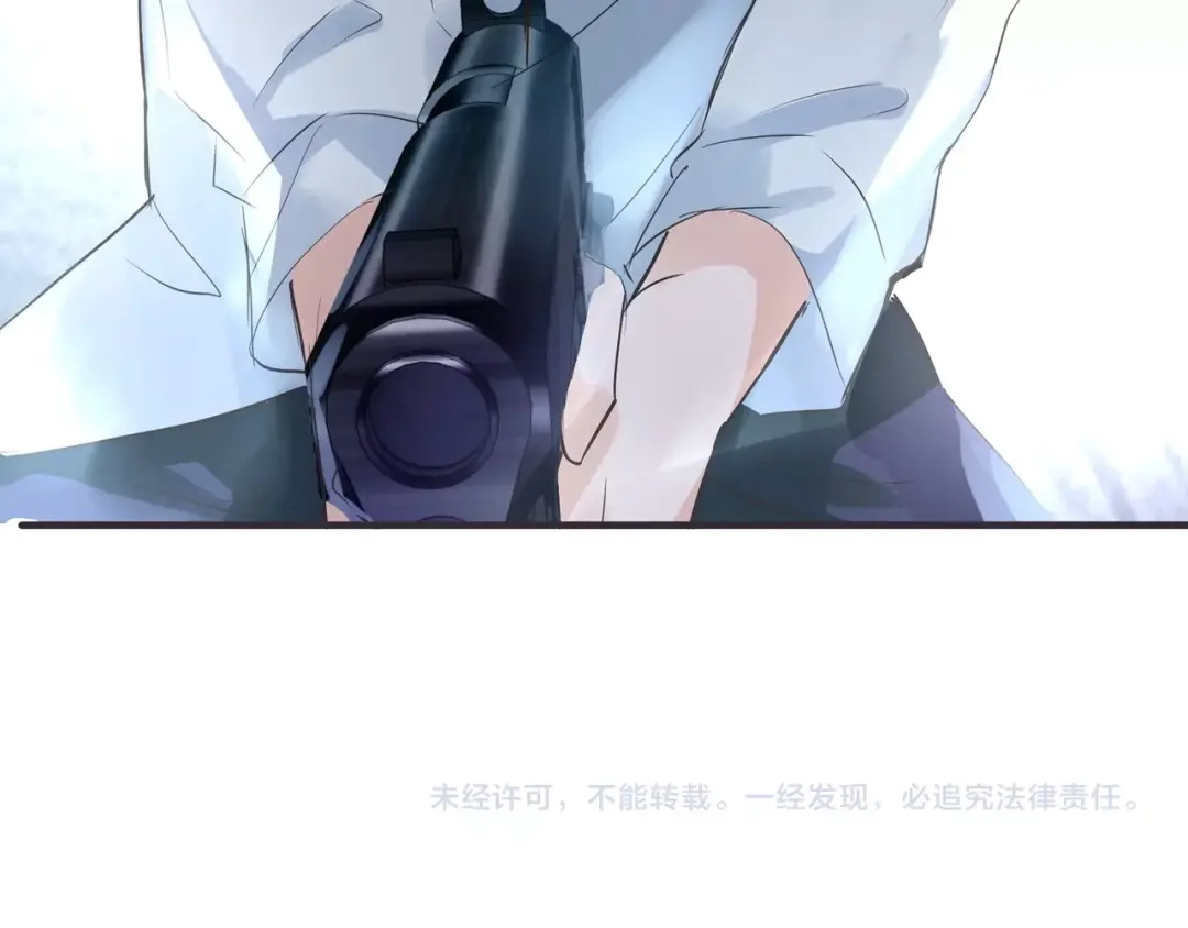 盛开于荆棘之上 第30话 逃出 第100页