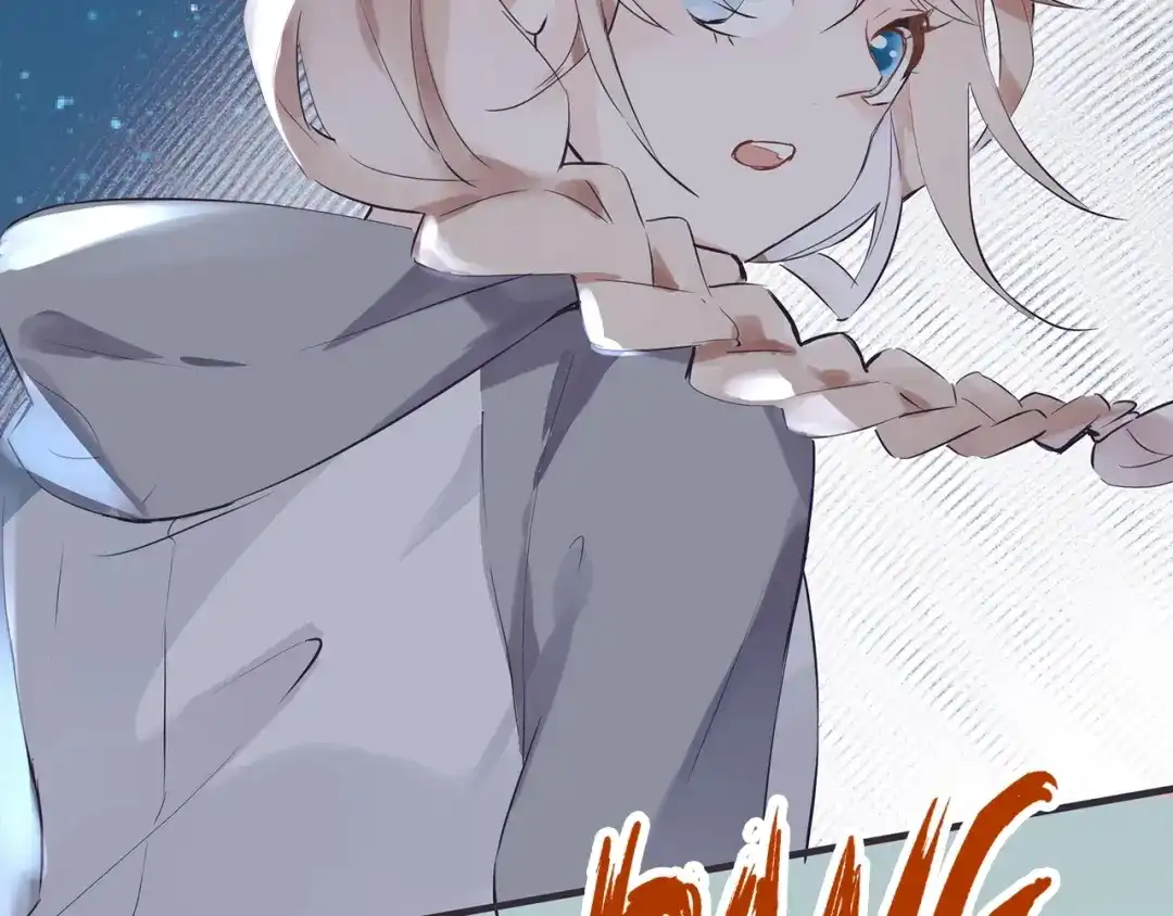 盛开于荆棘之上 第30话 逃出 第87页