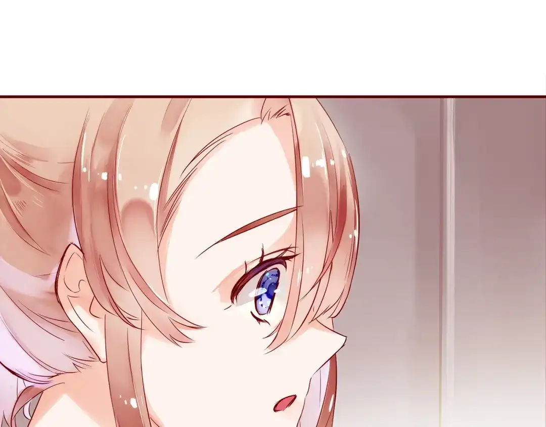 盛开于荆棘之上 第3话 新室友 第18页