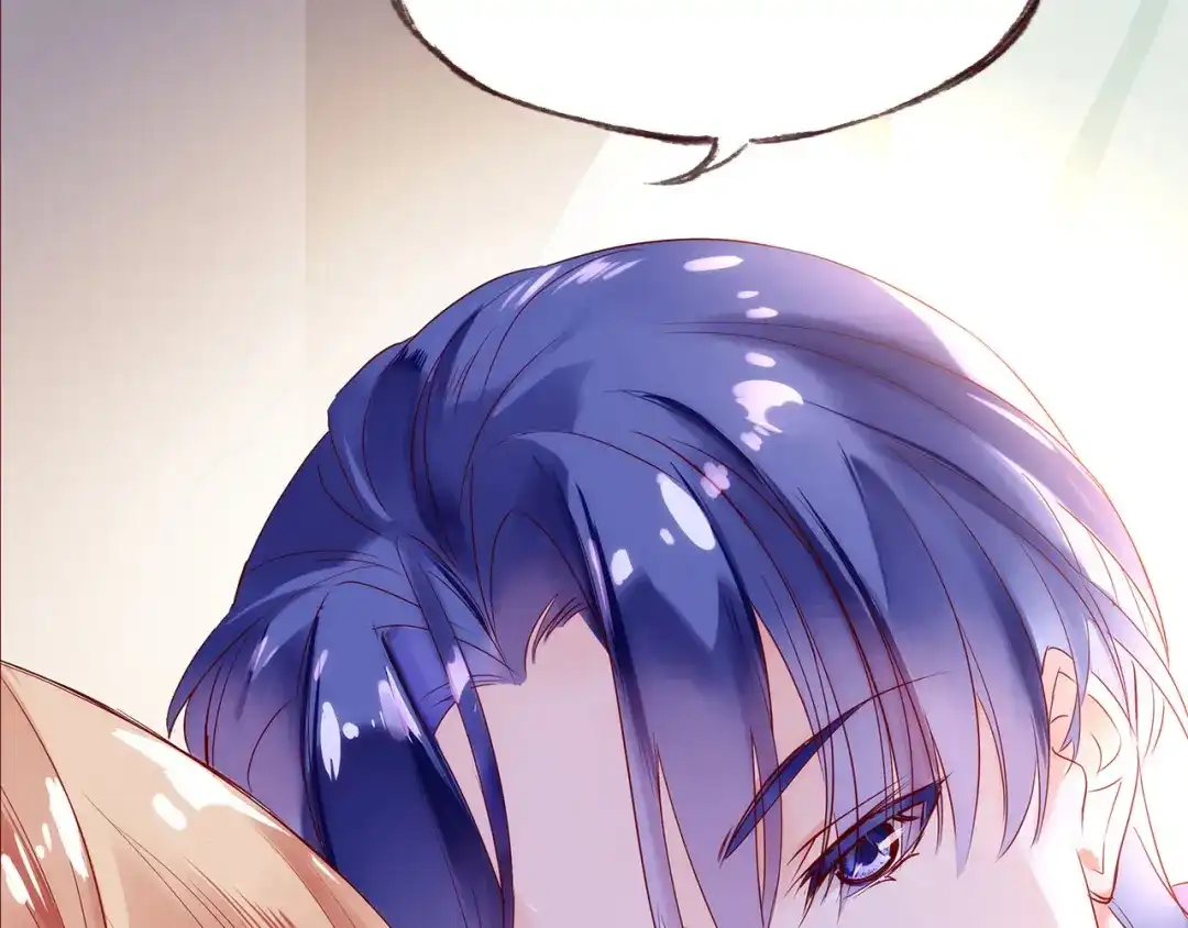 盛开于荆棘之上 第3话 新室友 第66页