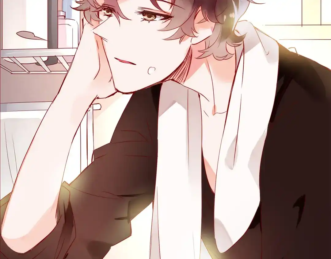 盛开于荆棘之上 第3话 新室友 第83页