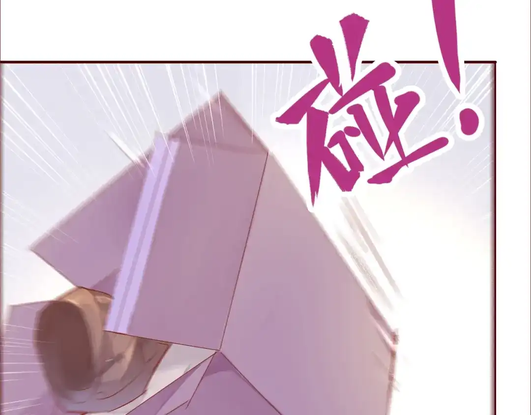 盛开于荆棘之上 第4话 伤痕残留 第22页
