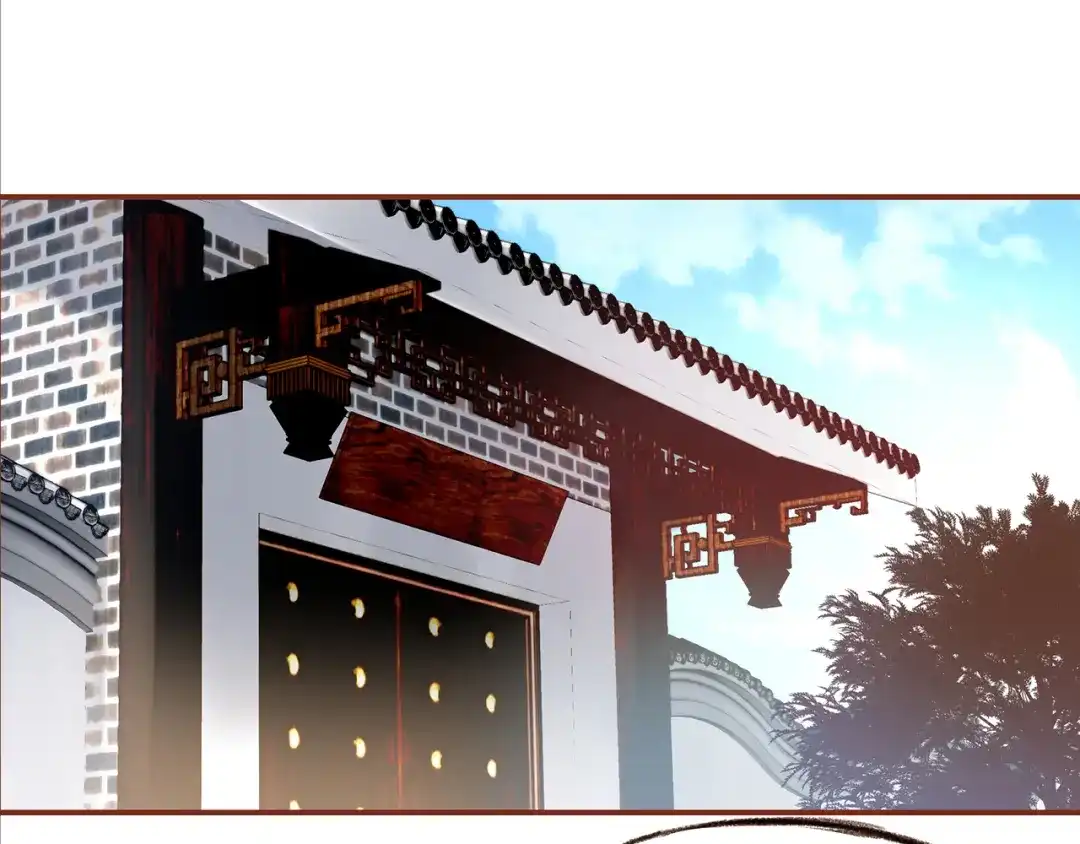 盛开于荆棘之上 第4话 伤痕残留 第49页