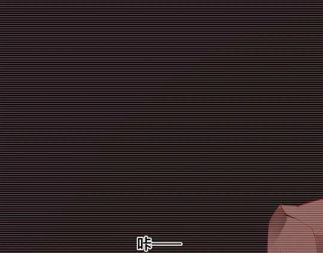 盛开于荆棘之上 第5话 过呼吸 第8页
