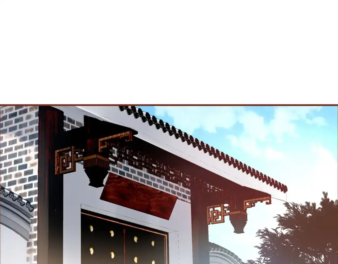 盛开于荆棘之上 第8话 再次尝试 第45页