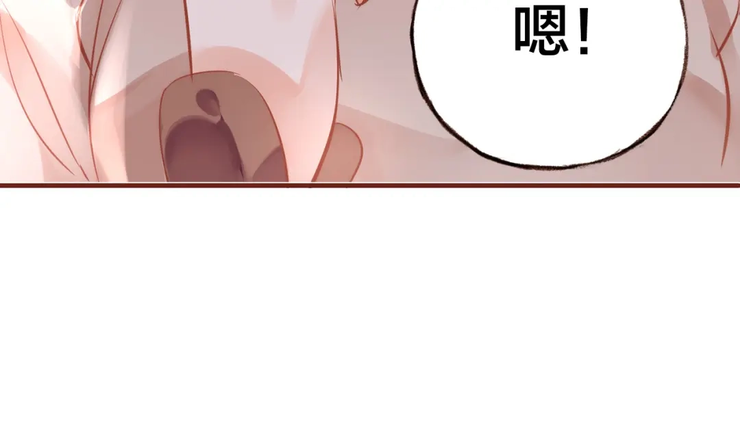 盛开于荆棘之上 第8话 再次尝试 第72页
