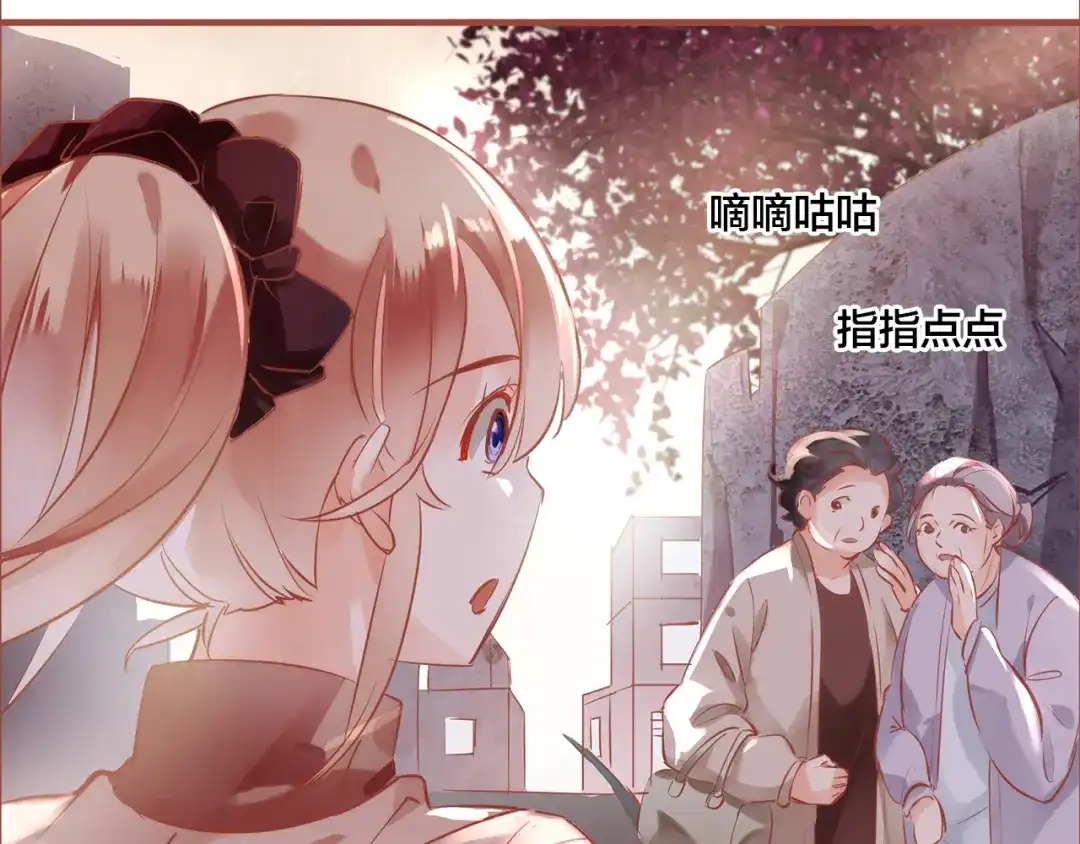 盛开于荆棘之上 第8话 再次尝试 第80页
