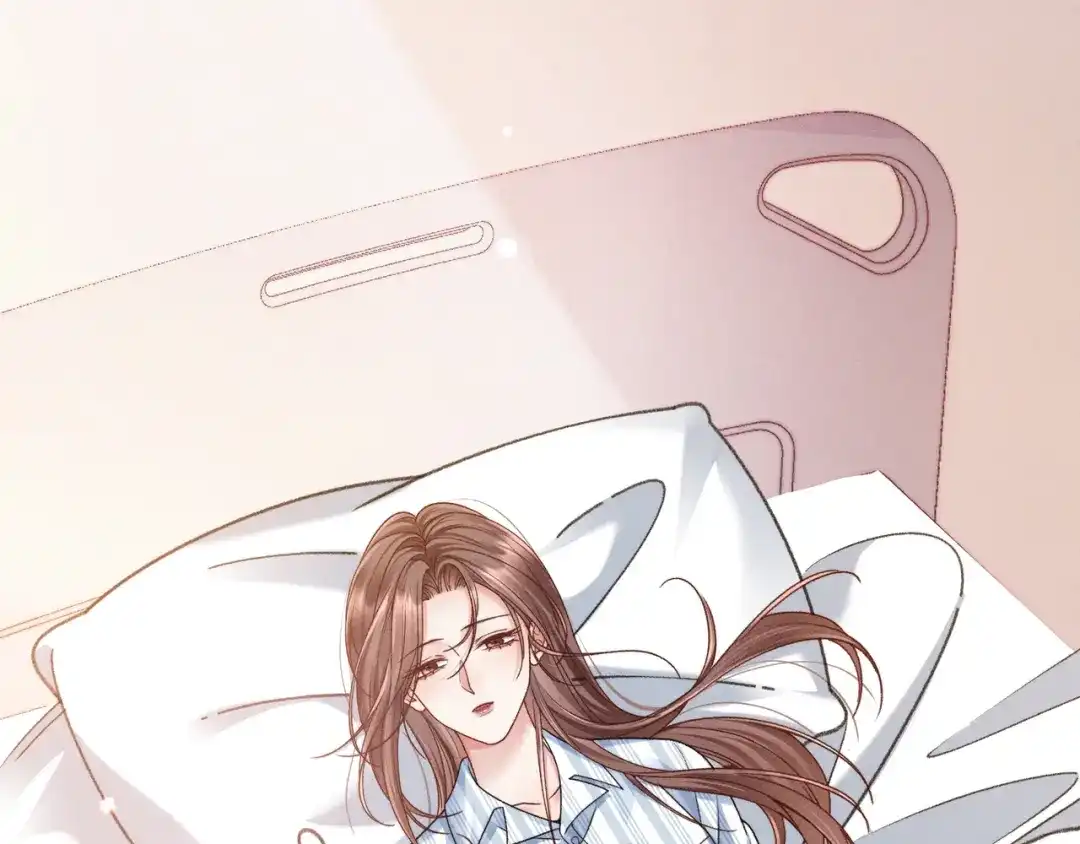 离婚后走向幸福结局 2 你选白月光 第136页
