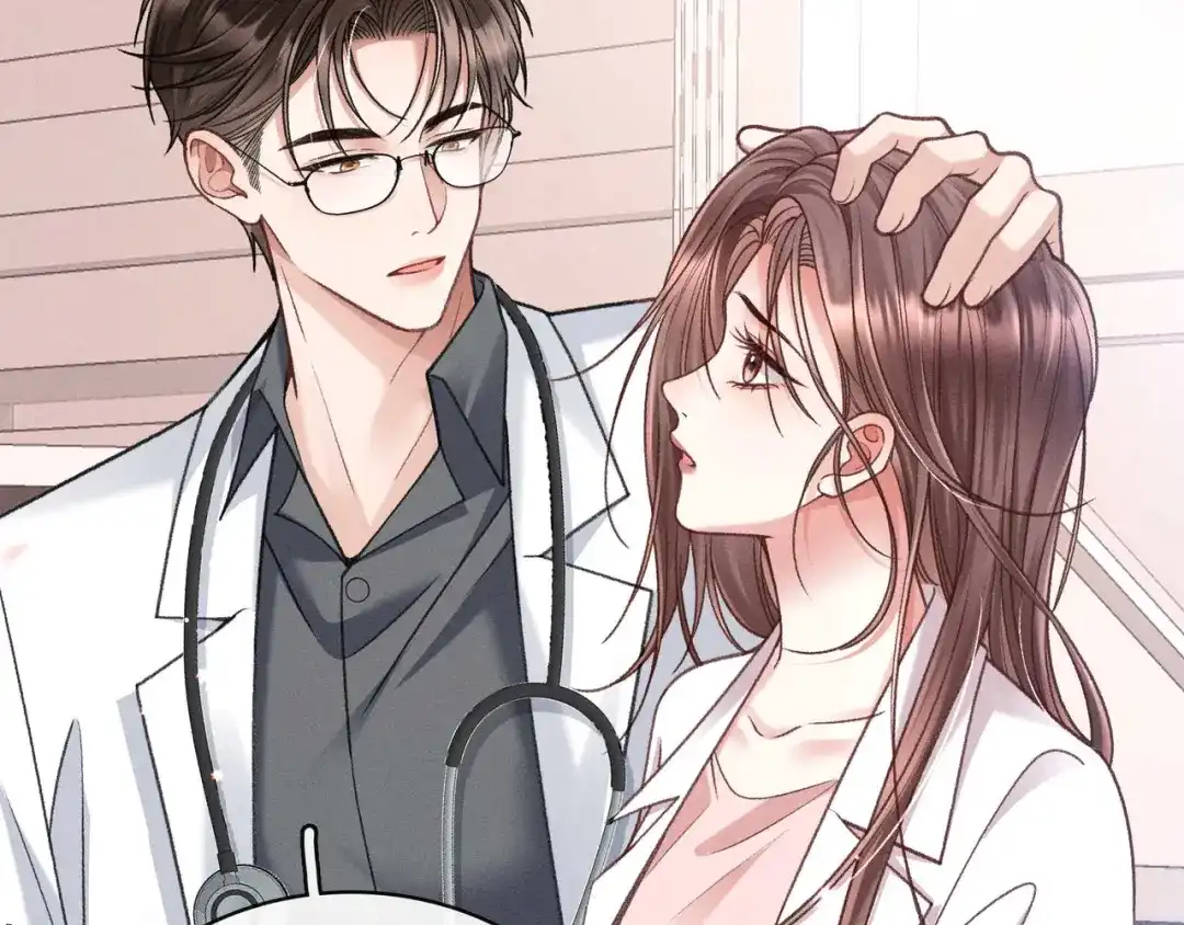 离婚后走向幸福结局 2 你选白月光 第18页