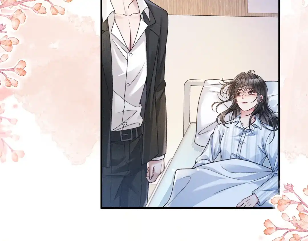 离婚后走向幸福结局 2 你选白月光 第96页