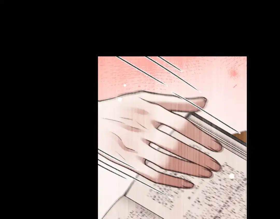 离婚后走向幸福结局 3 谁才是寄生虫？ 第138页