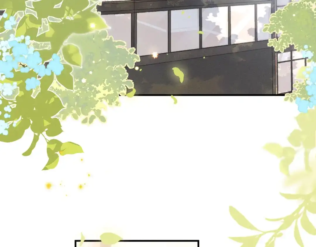 离婚后走向幸福结局 3 谁才是寄生虫？ 第26页